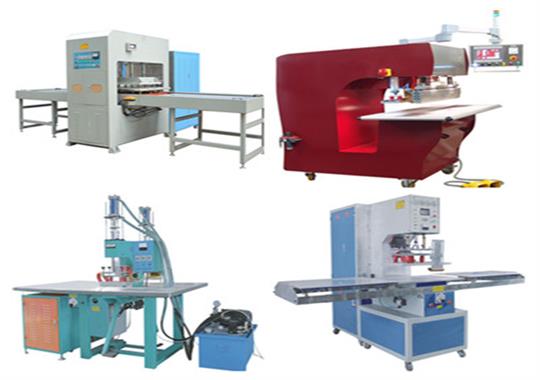 高頻機能焊接哪些塑料？