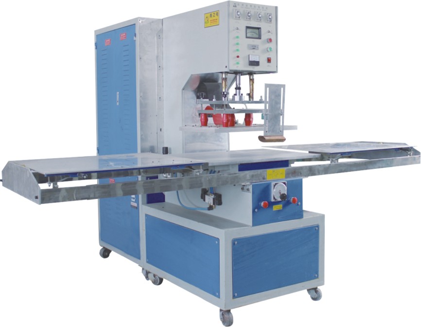 高頻焊接機(jī)